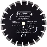 Круг алмазный ASPHALT EXPERT DIAMAL 350 x 15 x 25.4 / 20 мм