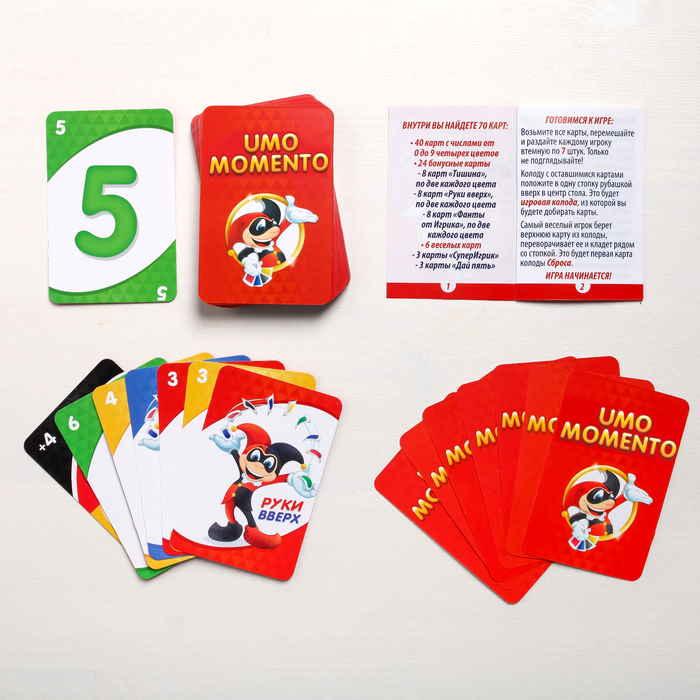 Игра карточная UNO momento - фото 8 - id-p128407117