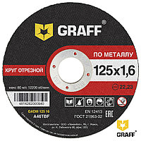 Круг отрезной по металлу 125x1.6x22.23 мм GRAFF