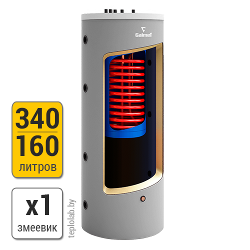 Буферная емкость "бак в баке" Galmet Kumulo SGК W 500/160