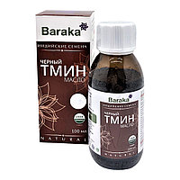 Масло Черного Тмина Индийские Семена, Baraka, 100 мл – холодного отжима, в стекле
