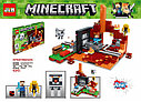 Конструктор Майнкрафт Портал в подземелье JLB 3d70, 433 дет., аналог Лего Minecraft 21143, фото 2
