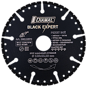 Круг алмазный BLACK EXPERT 125 мм DIAMAL