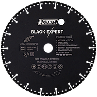 Круг алмазный BLACK EXPERT 230 мм DIAMAL