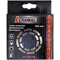 Чашка алмазная шлифовальная 100 мм DM100D DIAMAL