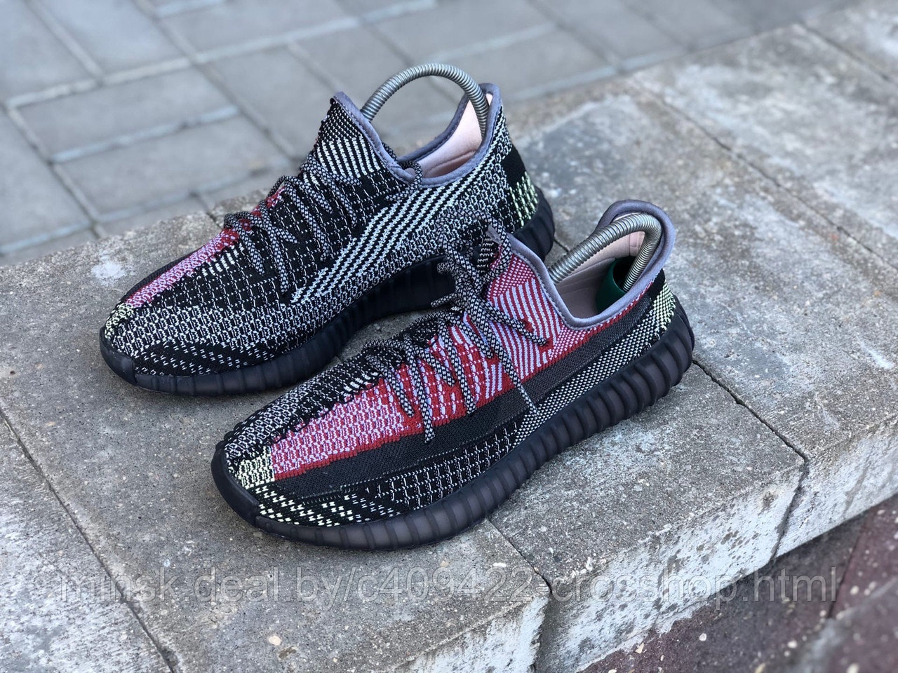 Adidas Yeezy Boost 350 V2 ID 128463769 140