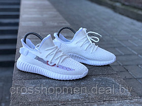 Adidas  Yeezy Boost 350 V2