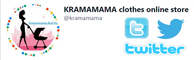 Подписывайся на сообщество КРАМАМАМА в Twitter! Новости, статьи, обзоры каталога, акции и распродажи!