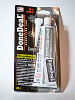 Done Deal DD6733 Формирователь термостойкий силиконовый прокладок 85 г серый