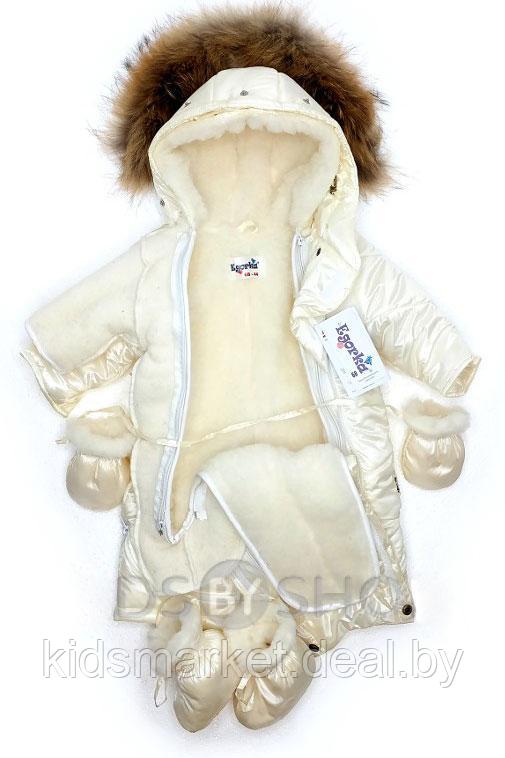 Детский комбинезон-трансформер 3 в 1 с съемной меховой подкладкой Рафаэль светло-бежевый (осень-зима-весна) - фото 4 - id-p128588242