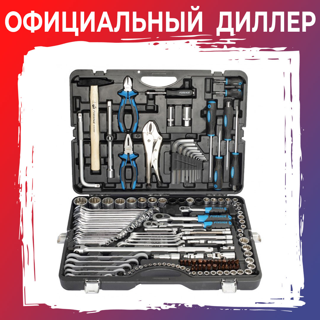 Набор инструментов Forsage F-41421-5 Premium 142+6 пр. - фото 1 - id-p128595755