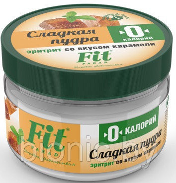 Сладкая пудра на эритрите "ФитПарад" со вкусом карамели, 160мл 1/16, фото 2