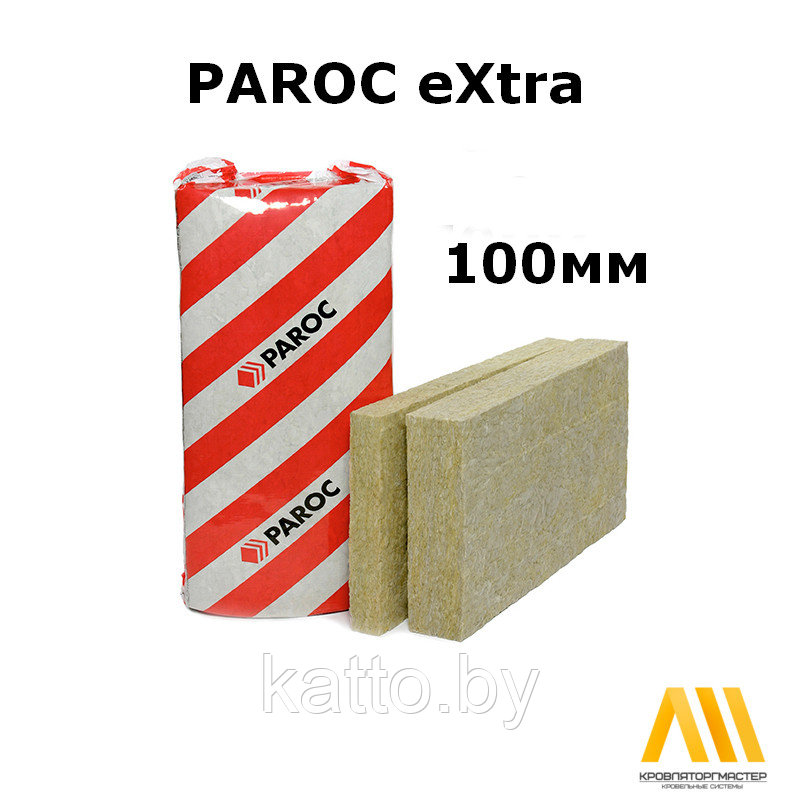 Утеплитель фасадный PAROC Linio15, 100мм (Литва) - фото 1 - id-p128595749