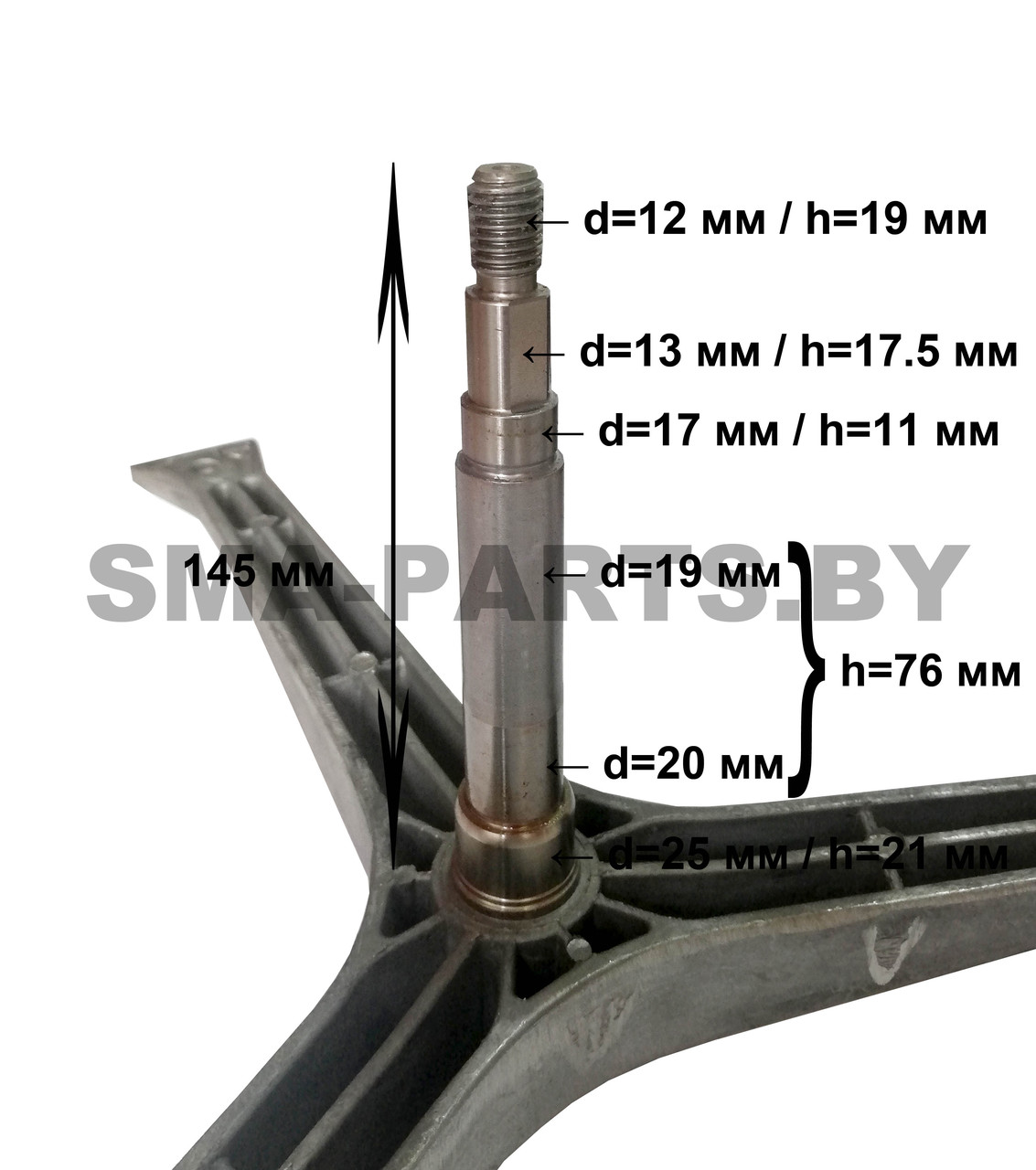 Крестовина бака (барабана) для стиральной машины Samsung DC97-00124A ORIGINAL - фото 2 - id-p128599970