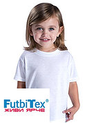 Детские футболки Futbitex