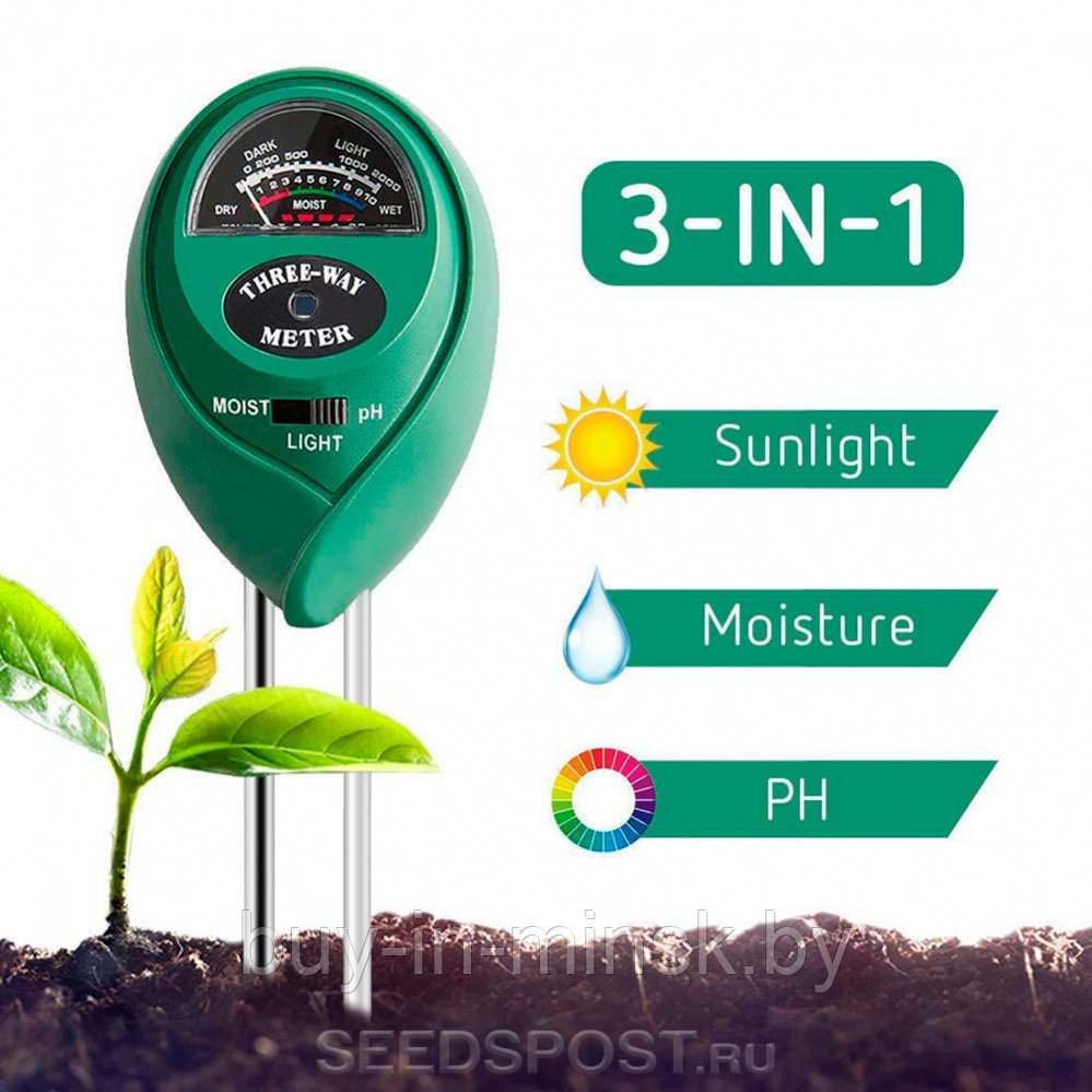 Измеритель кислотности, влажности, освещенности почвы . Анализатор почвы 3 в 1 Green Helper PH 200 - фото 3 - id-p128600376