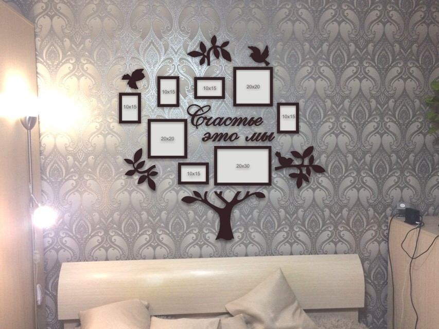 Панно "Дерево" с фоторамками