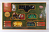 Железная дорога,игрушка поезд Золотая Стрела пульт, свет, звук, дым арт. 0622, фото 2