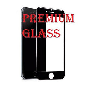 Защитное стекло для Apple iPhone 7 (Premium Glass) с полной проклейкой (Full Screen), черное