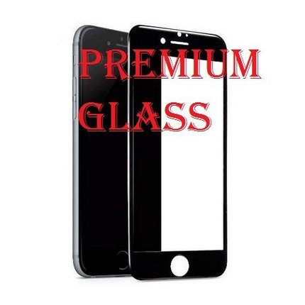 Защитное стекло для Apple iPhone 7 (Premium Glass) с полной проклейкой (Full Screen), черное, фото 2