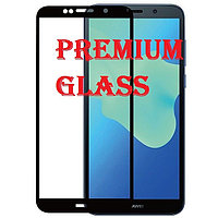 Защитное стекло для Huawei Y5 Prime 2018 (Premium Glass) с полной проклейкой (Full Screen), черное