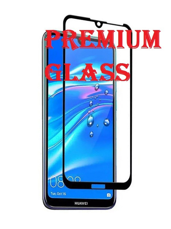 Защитное стекло для Huawei Y7 2019 (Premium Glass) с полной проклейкой (Full Screen), черное - фото 1 - id-p128448190