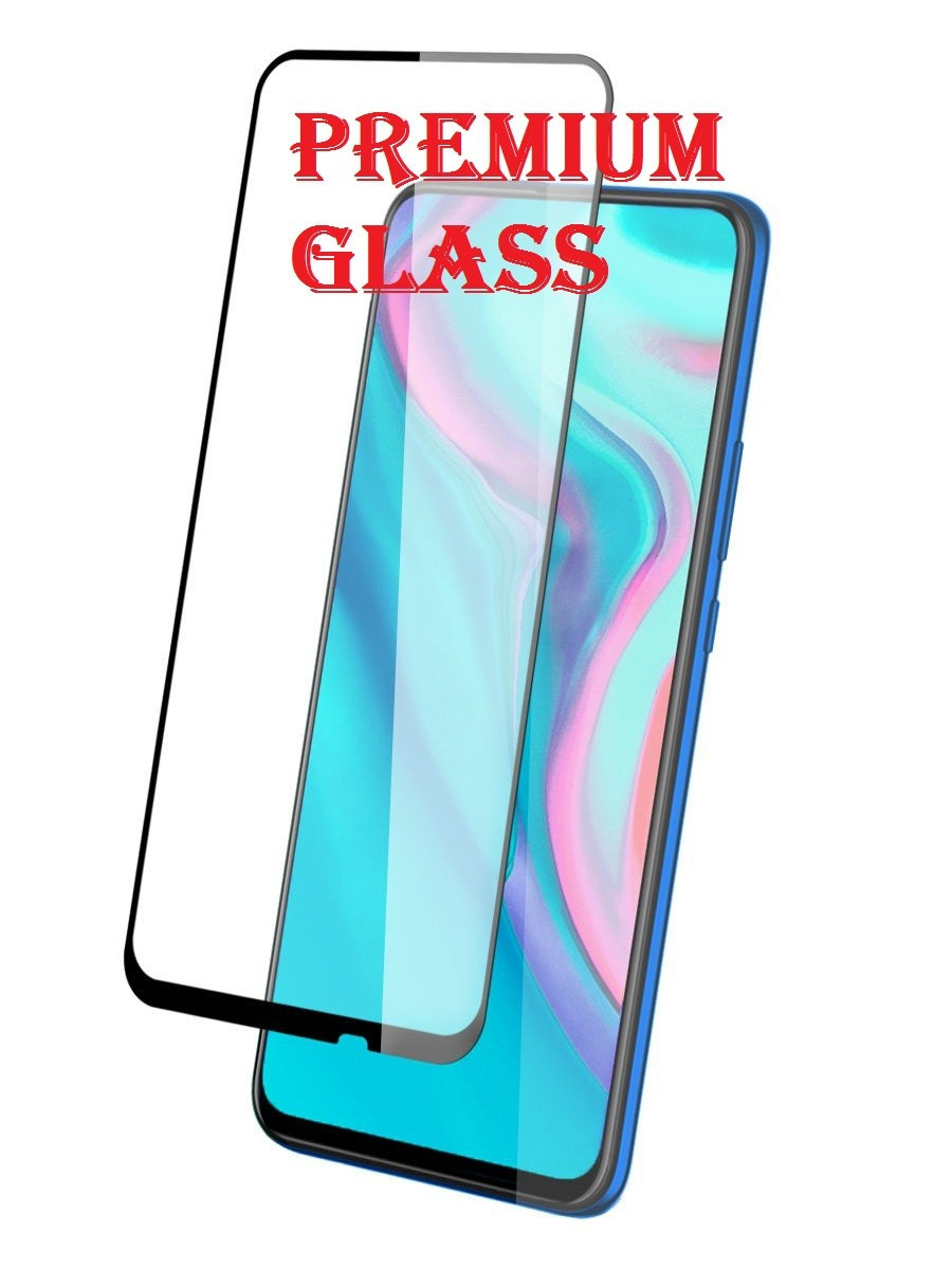 Защитное стекло для Huawei Y9 Prime 2019 (Premium Glass) с полной проклейкой (Full Screen), черное - фото 1 - id-p69368992
