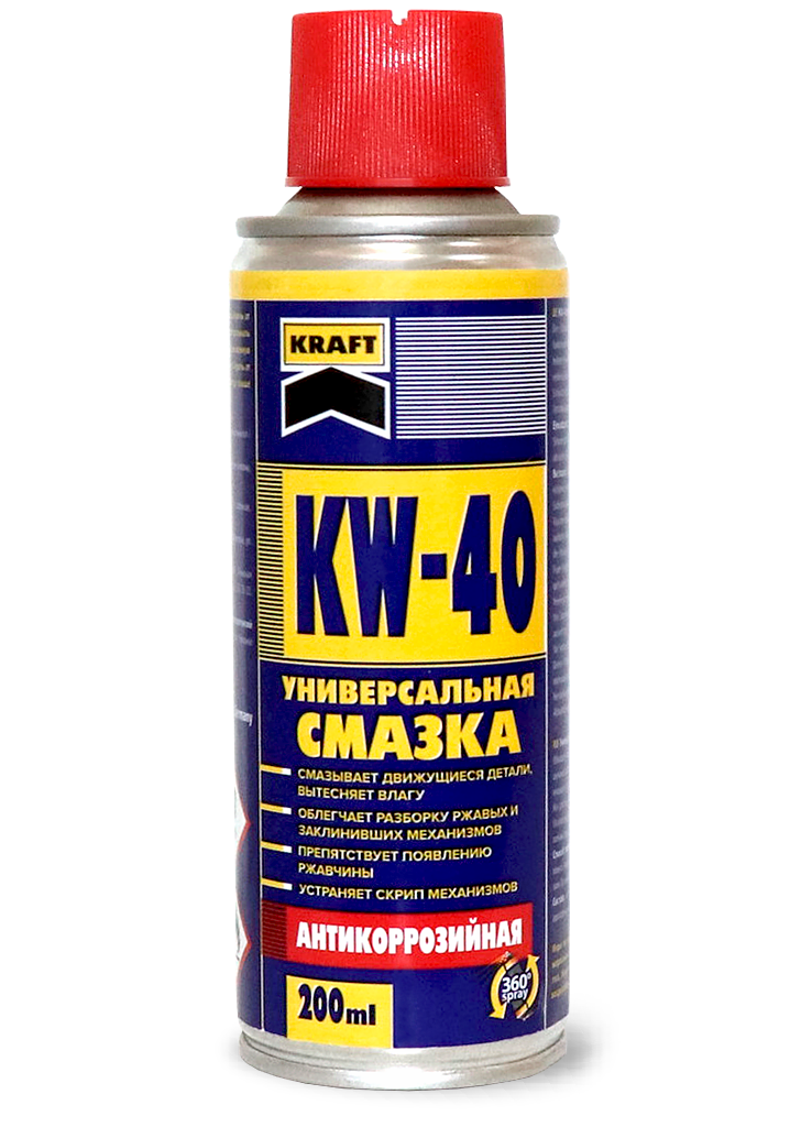 KW-40 Универсальная смазка ТМ 'KRAFT' в аэрозольной упаковке 200 мл KF001 - фото 1 - id-p128625084