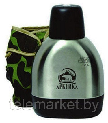 Термос-фляга Арктика 901-600