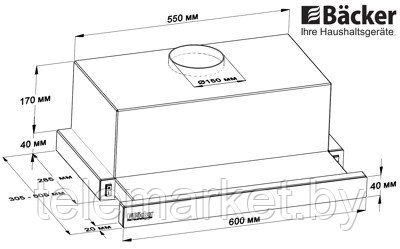 Вытяжка BACKER TH60L-2F70-BG