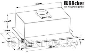 Вытяжка BACKER TH60L-2F70-BG