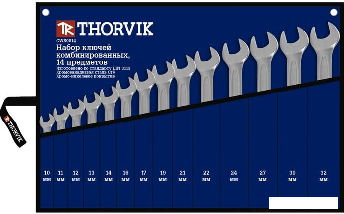 Набор ключей Thorvik CWS0014 (14 предметов) - фото 1 - id-p128640762
