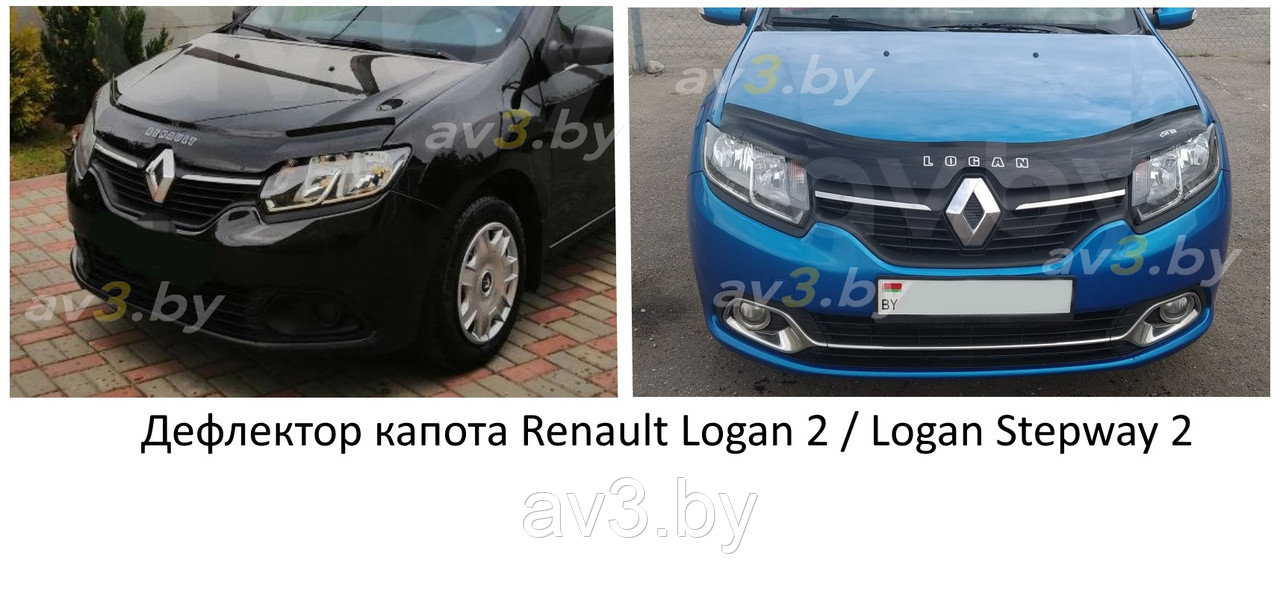 Дефлектор капота Renault Logan 2 / Logan Stepway 2 2014-2022 [RL26] / Рено Логан 2 Степвей (VT52)