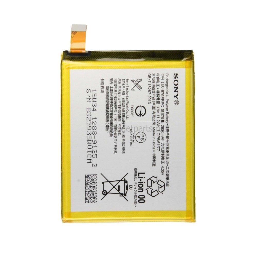 Аккумулятор для Sony Xperia Z3 Plus / Xperia Z4 /C5 Ultra (E6553 / E6533 /  E5563 / E5553 / E5533 / E5506)