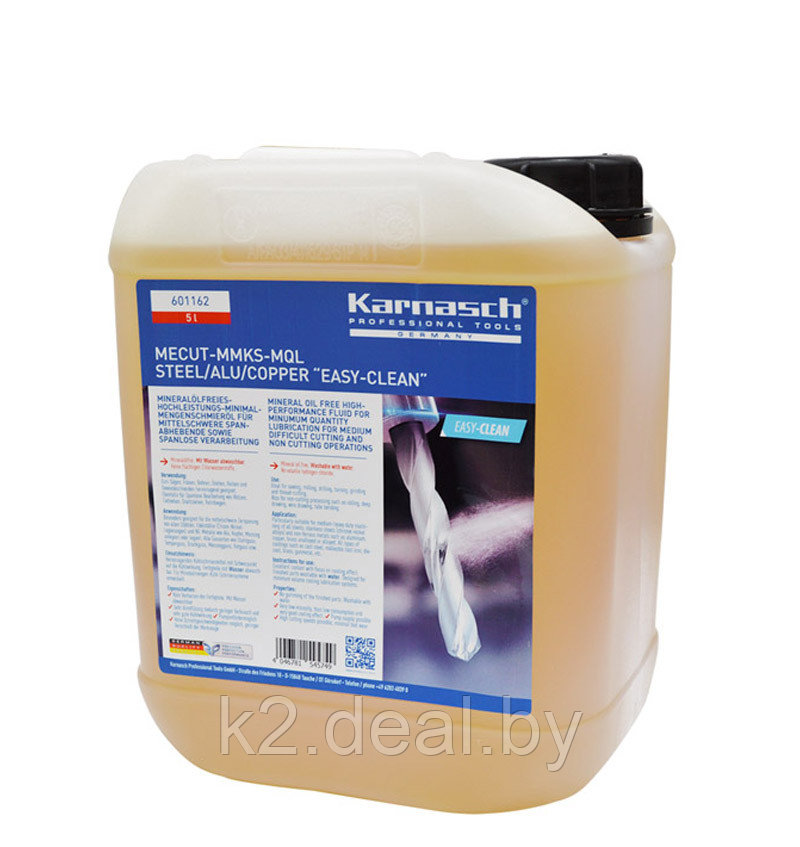 СОЖ Смазочно-охлаждающая жидкость Karnasch MECUT-MMKS-MQL Easy-Clean, 5 л, арт. 60.1162