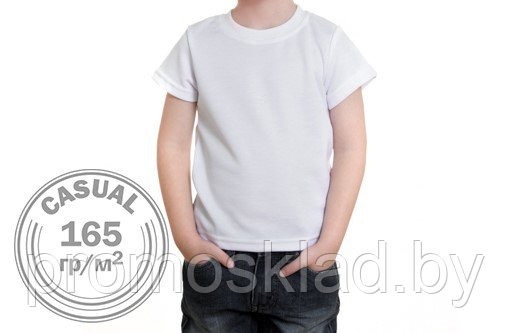 Размер 24 (рост 92-98см)  детская футболка для сублимации