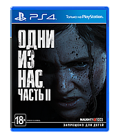 Игра Одни из нас 2/The last of Us Часть II PS4 (Русская версия)