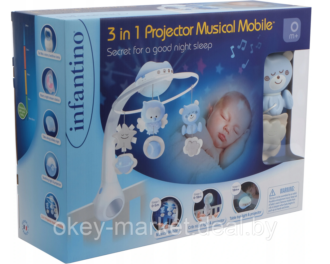 Музыкальный мобиль-проектор 3 в 1 B-Kids голубой, бежевый - фото 5 - id-p128666867