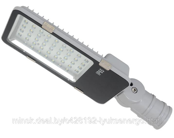 ДКУ LED 50W IP65 5000K с поворотным углом уличный консольный светодиодный - фото 1 - id-p128673904