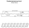 Профнастил для забора высота 1.5 метра (МП20А, 0.45 мм, цветной, РБ), фото 3