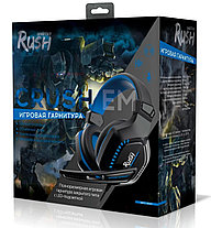 Игровая гарнитура SmartBuy RUSH CRUSH'EM (SBHG-9660) синяя, фото 2