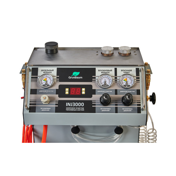 Установка GrunBaum INJ3000 для промывки топливной системы - фото 6 - id-p128680073