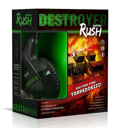 Игровая гарнитура SmartBuy RUSH DESTROYER (SBHG-8900) зеленая, фото 2