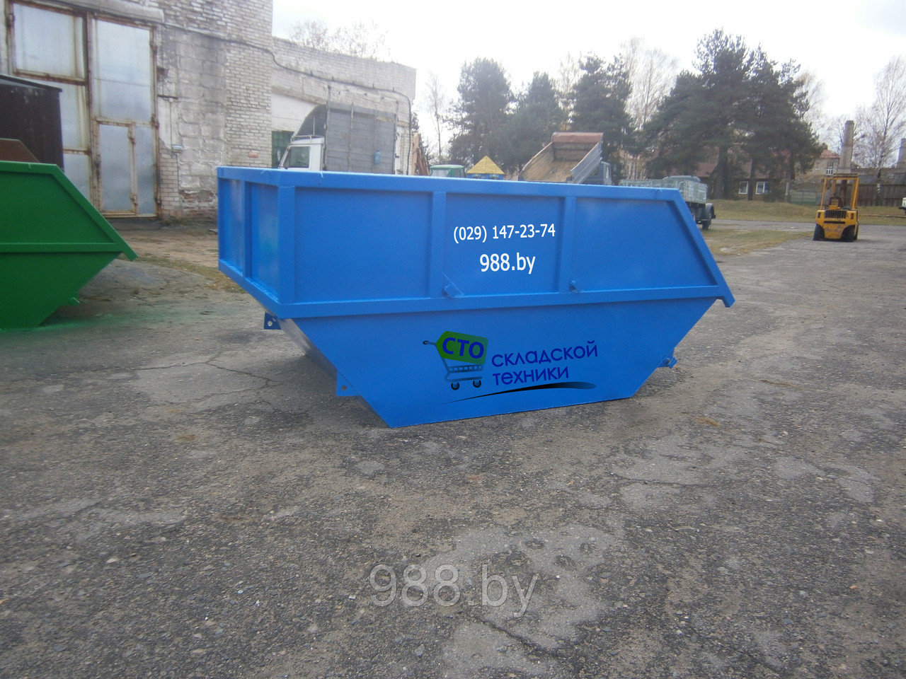 Контейнер для строительного мусора 10 м3 сетчатый - фото 4 - id-p8780311