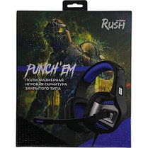 Игровая гарнитура SmartBuy RUSH PUNCH'EM (SBHG-9710) синяя, фото 3