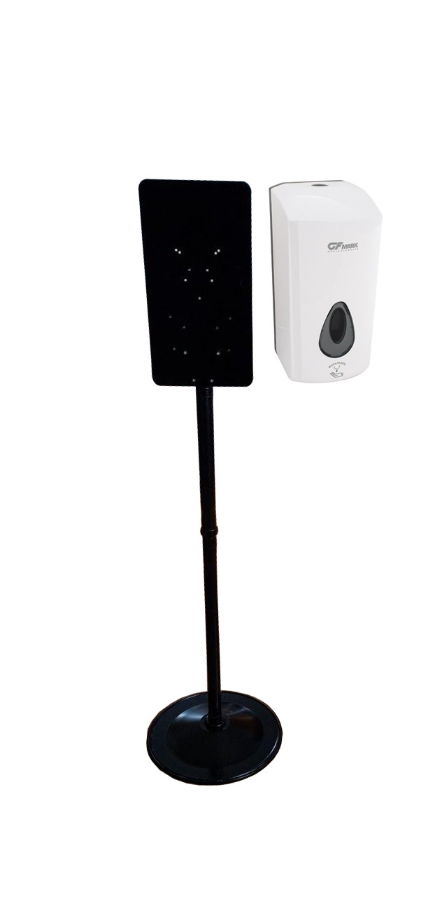 Дозатор сенсорный для антисептиков на мобильной стойке СД-1, Gfmark 6393