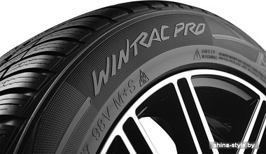 Vredestein Wintrac Pro 235/40R18 95W, фото 2