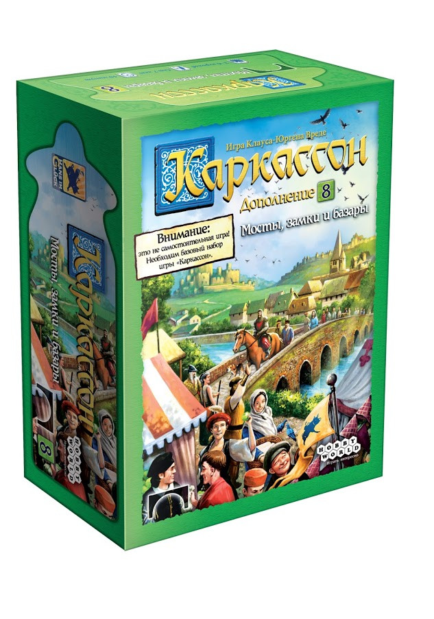 Дополнение к игре Каркассон (новое издание): Мосты, замки и базары