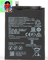 Аккумулятор для Huawei Y5p (HB405979ECW) оригинальный