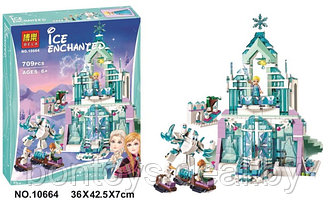 Конструктор Bela Frozen 10664 "Волшебный ледяной замок Эльзы" (аналог Lego Disney Frozen 41148) 709 деталей